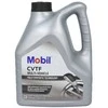 Transmisinė alyva Mobil CVTF, 4L