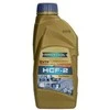 Transmisinė alyva Ravenol ATF CVT HCF-2, 1L