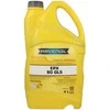 Transmisinė alyva Ravenol EPX SAE 80 GL-5, 4L