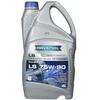 Transmisinė alyva Ravenol LS 75W90, 4L