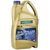 Transmisinė alyva Ravenol SLS 75W140 LS, 4L