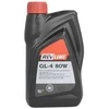 Transmisinė alyva Revline GL-4 80W, 1L