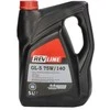 Transmisinė alyva Revline GL-5 75W140, 5L