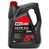 Transmisinė alyva Revline SEM. GL-5 75W90, 5L