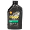 Transmisinė alyva Shell Spirax S3 AX 80W90, 1L