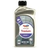 Transmisinė alyva Total Traxium AXLE 7 80W90, 1L