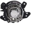 TYC Priešrūkinis žibintas Mercedes Benz A2518200856