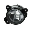 TYC Priešrūkinis žibintas VW, Skoda 7H0941699