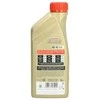 Variklinė alyva Castrol Edge 0W40 A3/B4, 1L