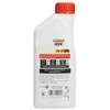 Variklinė alyva Castrol GTX 5W30 C4, 1L