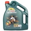 Variklinė alyva Castrol Magnatec 0W30 GS/DS, 5L