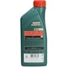 Variklinė alyva Castrol Magnatec 0W30 GS/DS, 1L
