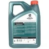 Variklinė alyva Castrol Magnatec 5W20 E, 4L