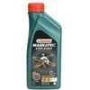 Variklinė alyva Castrol Magnatec 5W30 S1, 1L