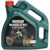 Variklinė alyva Castrol Magnatec 5W30 S1, 4L
