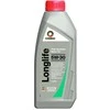 Variklio alyva Comma LONG LIFE 5W30, 1L