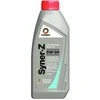 Variklio alyva Comma SYNER-Z 5W30, 1L