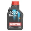 Variklio alyva Motul 4000 MOTION 10W30, 1L