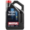 Variklio alyva Motul 4000 MOTION 15W40, 4L