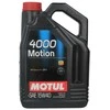 Variklio alyva Motul 4000 MOTION 15W40, 5L