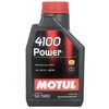 Variklio alyva Motul 4100 POWER 15W50, 1L