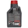 Variklio alyva Motul 4100 SYN-NER S 10W40, 1L