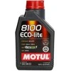 Alyva MOTUL 8100 ECO-lite 5W20 1ltr (109102)