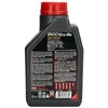 Alyva MOTUL 8100 ECO-lite 5W20 1ltr (109102)
