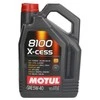 Variklio alyva Motul 8100 X-CESS 5W40, 5L