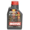 Alyva MOTUL 8100 X-cess gen2 5W40 1ltr (109774)