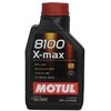 Alyva MOTUL 8100 X-max 0W40 1ltr (104531)