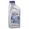 Variklio alyva Ravenol TSI SAE 10W40, 1L