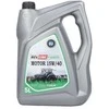 Variklio alyva Revline Farm MOT 15W40, 5L