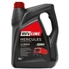 Variklio alyva Revline Hercules LS 10W40, 5L