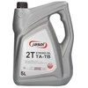 Variklio alyva Revline Jasol 2T MIXOL, 5L