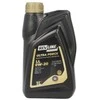 Variklio alyva Revline Ultra Force LL 0W20, 1L