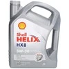 Variklio alyva Shell Helix HX8 ECT 5W30, 5L