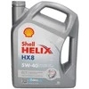Variklio alyva Shell Helix HX8 ECT 5W40, 5L