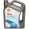 Variklių alyva Shell 0W - 20, 5L