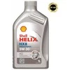 Variklio alyva Shell Helix Professional HX8 AG 5W30, 1L