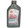 Variklio alyva Shell Helix Ultra AV-L 0W20, 1L