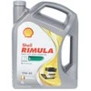 Variklio alyva Shell Rimula R4 L 15W40, 5L