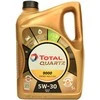 Variklio alyva Total Quartz HKS G-310 5W30, 5L