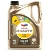 Variklio alyva Total Quartz INEO ECOB 5W20, 5L