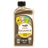 Variklio alyva Total Quartz INEO ECOB 5W20, 1L