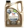 Variklio alyva Total Quartz Xtra Dynamics 0W20, 5L
