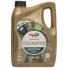 Variklio alyva Total Quartz Xtra First 0W20, 5L