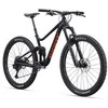 Kalnų dviratis Giant Stance 29 1 | spalva: Metallic Black | dydis: M