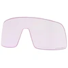 Keičiami lęšiai Oakley Sutro Prizm Low Light