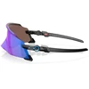 Sportiniai akiniai nuo saulės Oakley Kato poliruotos juodos/prizm safyro spalvos